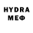 Мефедрон mephedrone DanilaGamer_ChanneL