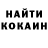 КЕТАМИН ketamine Anastasia Veduta