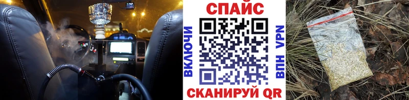 Бутират BDO купить цена Ивантеевка