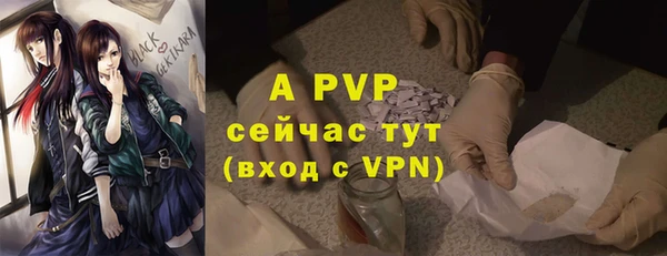 хмурый Каменск-Шахтинский