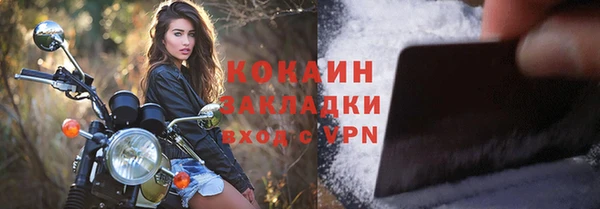 хмурый Каменск-Шахтинский