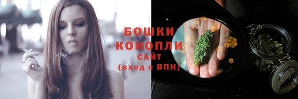 кокаин премиум Каменка