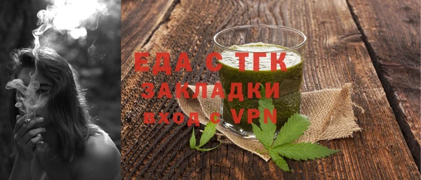 хмурый Каменск-Шахтинский