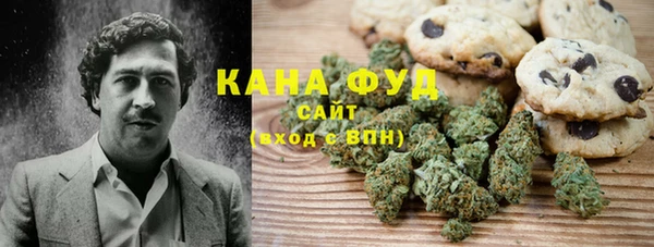 прущие крисы Инсар