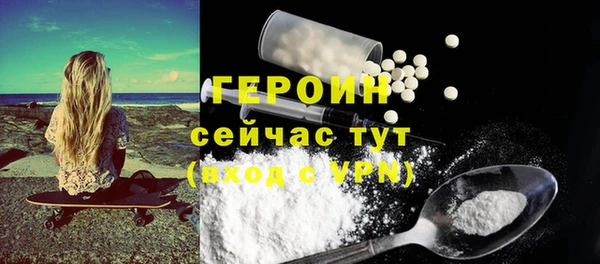 скорость mdpv Каменногорск