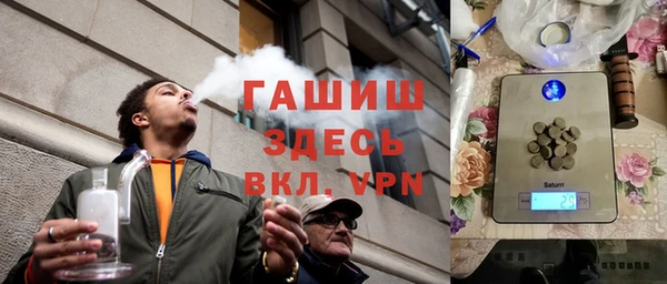 хмурый Каменск-Шахтинский