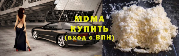 скорость mdpv Каменногорск