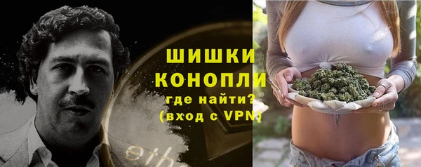 скорость mdpv Каменногорск