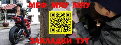 a pvp Гагарин
