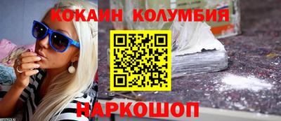 мяу мяу мука Гусиноозёрск