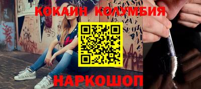 a pvp Гагарин