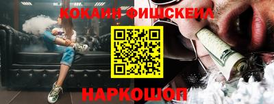 круглые Волгодонск