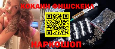 ALPHA-PVP Волжский