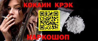a pvp Гагарин