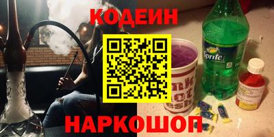 меф Гатчина