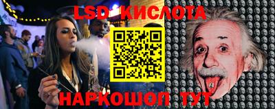 круглые Волгодонск