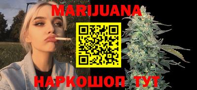 ALPHA-PVP Волжский