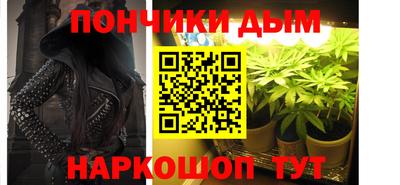 меф Гатчина