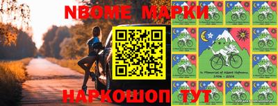 круглые Волгодонск