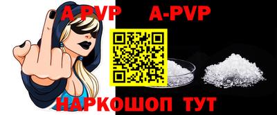 марихуана Гусь-Хрустальный