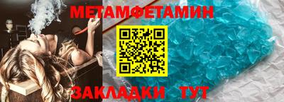 a pvp Гагарин