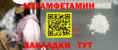 гашиш Гусев