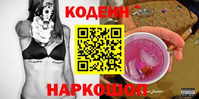 марихуана Гусь-Хрустальный