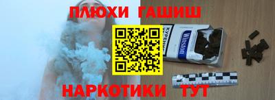 a pvp Гагарин