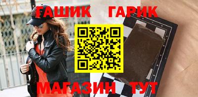 меф Гатчина
