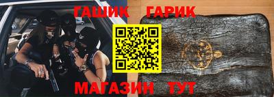 a pvp Гагарин