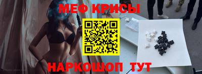 соль курить ск Гай